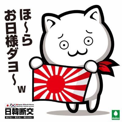 自分1人で日本を変えられるとは、思っていません。今の日本を変えられるのは、皆さんの一人ひとりの声です。