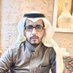سالم علي القرني ⚖️ (@salemalialqarni) Twitter profile photo سالم علي القرني ⚖️ (@salemalialqarni) Twitter profile photo