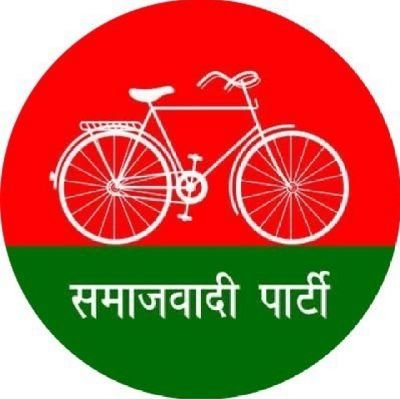 Samajwadiparti7's profile picture. आप हमें FOLLOW कीजिये हम आप को 100% FOLLOW BACK देंगे