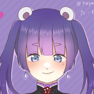 たーーやんさんのプロフィール画像