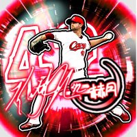 宮島さんの神主🎏赫月 #55 (@poavir3htlrodmf) Twitter profile photo