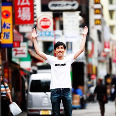 主に、渋谷と恵比寿界隈にいます😊たまに新宿と銀座にいます💦
