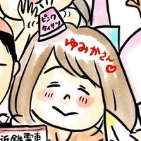 白石弓夏🍜看護師兼ライター(@yumika_shi) 's Twitter Profile Photo