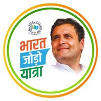 NSUI Himachal Pradesh(@NSUIHimachal) 's Twitter Profile Photo