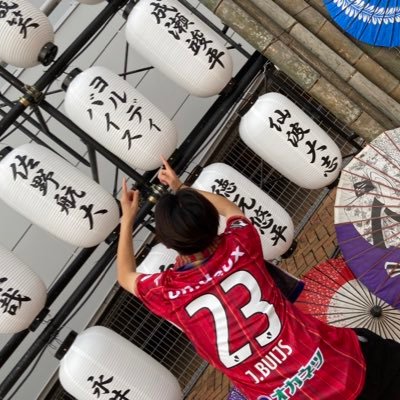 R1enkon's profile picture. NiziU ファジアーノ岡山