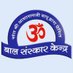 बालसंस्कार केंद्र Ladugaon (@bskladugaon) Twitter profile photo बालसंस्कार केंद्र Ladugaon (@bskladugaon) Twitter profile photo