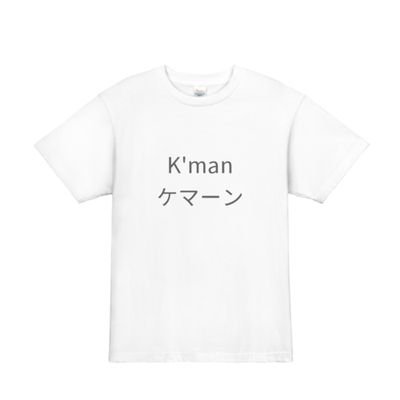 kman_kablog