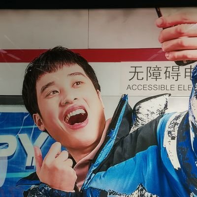 nwcm_sh's profile picture. 中国の片隅から大阪鎮に戻りました。