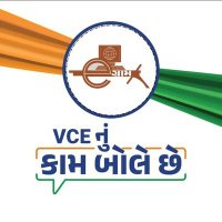 Anjana Chaudhari (@anjanac91977716) 's Twitter Profile Photo