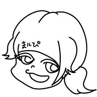 るもまうどく。一留亭有香丸。累。まるぴ。寝不足の兄。 @mamo_tsuraraの中の人。好きな事を呟く垢。世田谷育ち。現在伊豆・稲城に出没。P.T.A会員。黒髪ぱっつんは正義。かしゆかと安室ちゃんとMAMIを愛す垢。キリスト教。心はアメリカ。アイコンはこめつぶ様作。インスタはichiryuutei.yukamaru