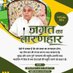 Kiran Dasi (@kiranda93470515) Twitter profile photo Kiran Dasi (@kiranda93470515) Twitter profile photo