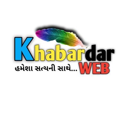 Valsad and surrounding area news and happaning story upload here