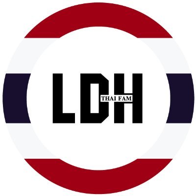 LDH THAI FAMILY 🎉🇹🇭 『LDH Thailand Fanclub』さんのプロフィール画像