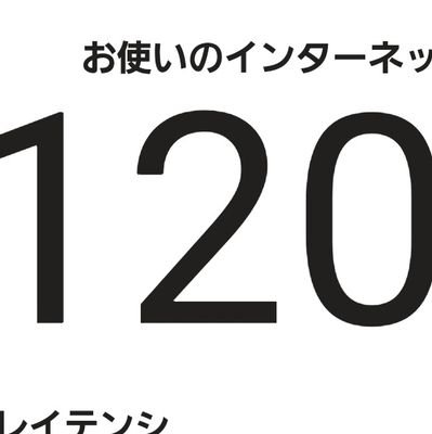 命あらばまた他日。元気で行こう。絶望するな。