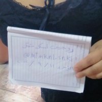 زوجين لسنكل متمكن (@mtmknlsnkl) Twitter profile photo