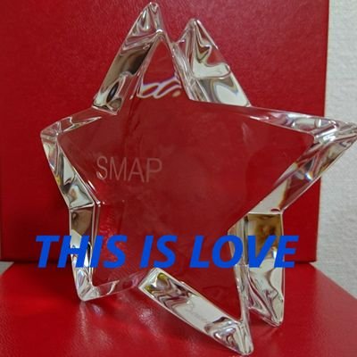 夢MORI〜深夜枠『SMAPのがんばりましょう』からずっとSMAPファン。昔から2TOP大好物😆もちろんSMAP全員大好きです💕SMAPは必ず戻ってくる。諦めない。大丈夫。信じて踏ん張る❗