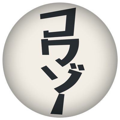 kowazo_horror Profile Picture