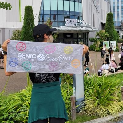 aaa_genic_reiji's profile picture. 応援垢
#AAA #Nissy #GENIC #西澤呈 #雨宮翔 #joe #a-X´s #Da-iCE #なにわ男子 #長尾謙杜 #西畑大吾  #西尾聖玄 #andTeam #YUMA #HARUA #橋本礼二