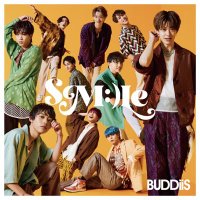 su (@buddiis_12) 's Twitter Profile
