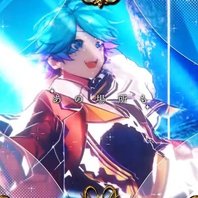 ☆セレストはバカです☆さんのプロフィール画像