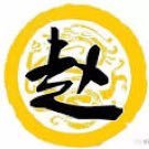 洪 生 (@hljzhao) 's Twitter Profile
