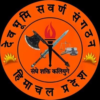 swaransangthan's profile picture. 