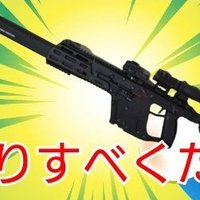 あおいまん@おふとんのたみ (@aoiman87) 's Twitter Profile Photo あおいまん@おふとんのたみ (@aoiman87) 's Twitter Profile Photo