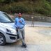 Dinesh Raj Sapkota (@dineshkanho) Twitter profile photo Dinesh Raj Sapkota (@dineshkanho) Twitter profile photo