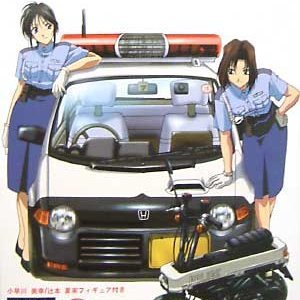 「逮捕しちゃうぞ」をきっかけに、モトコンポに乗って29年。今では2台🏍️持ちに。東京を離れて九州で勤務中。
ここ最近はモトコンポ、鉄道模型&鉄道(別アカウントへ移行)、サバゲ、秋葉原の話題が中心。