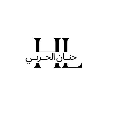 إن لم أصِل.. فقد نُلتُ شَرف المحَاوله .كاتبة محتوى تسويقي.مسوقه بالعموله.اشارككم تجاربي ومشترياتي🛍️🛍️💸.حسابي يساعدك بأفكار ونصوص تسويقيه مبتكره