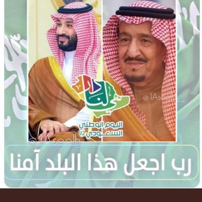 beesso3536 Profile Picture