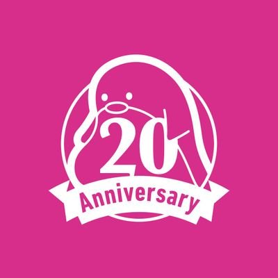 2022年、旗揚げ20周年を迎えました！次回公演は2023年12月13日〜17日「トリプルパパパーズ！」新宿シアタートップスにて！