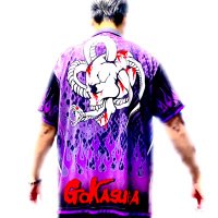 Gou kasuga【長野県伊那市でdartsをやっている人】 (@darts_kasuga_go) 's Twitter Profile