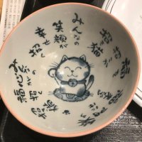 ひろ🥔 (@cppkhtc3ownjgwn) 's Twitter Profile