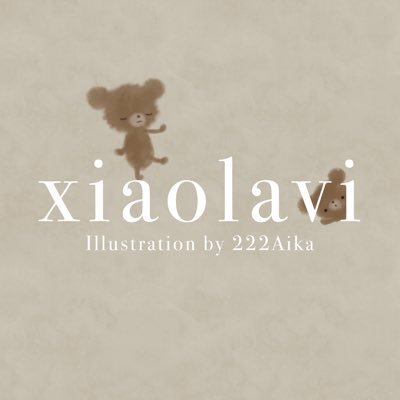 xiaolaviさんのプロフィール画像