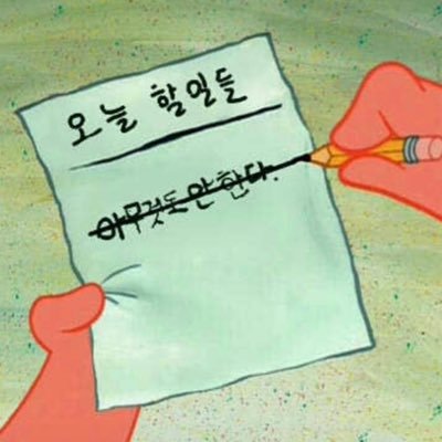shawn_won's profile picture. bindungbindung manager