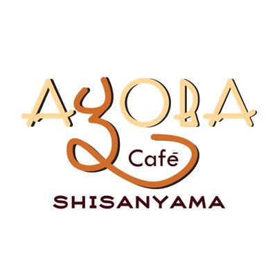 A great taste of African Shisanyama Cuisine. Mogobe plaza, Cnr 2nd commercial, Western Commercial Rd, Gaborone, Botswana