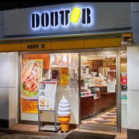 ドトール初台北口店 (@dcs_hatsukita) 's Twitter Profile