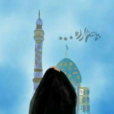 ﴿ إِنَّ اللَّهَ عَلَى كُلِّ شَيْءٍ قَدِيرٌ ﴾