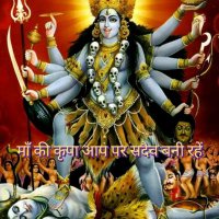 dineshomparkash@gmail.com (@dineshbhomik) 's Twitter Profile
