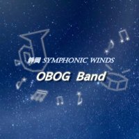 静岡Symphonic Winds OBOG楽団 (@ssw_obog_winds) 's Twitter Profile