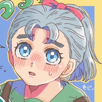 にろさんのプロフィール画像