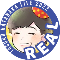 はたなかたすくさんが好きで辛抱たまらなくなりアカウント増設しました。主に出演作品・番組・イベント等々についての感想を垂れ流すアカウントです。たまに絵も描くかもしれません。20↑
