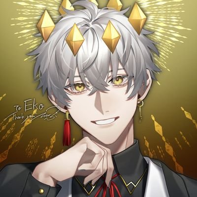 Eko📖さんのプロフィール画像