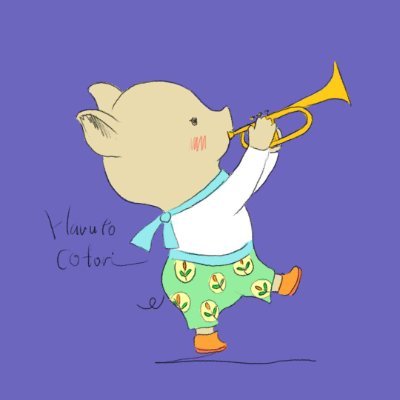 イラストレーター　ハルとコトリさんのプロフィール画像