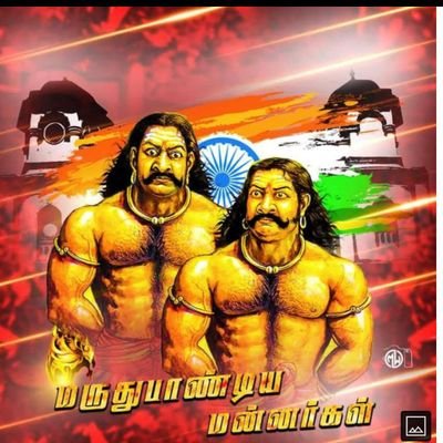 VKannan52593554's profile picture. EX BORDER SECURITY FORCE