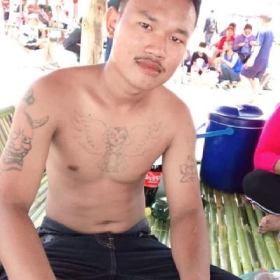 ขี้เงี่ยน