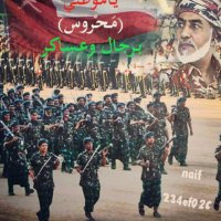 AL KATHIRI (@arswk_777) Twitter profile photo