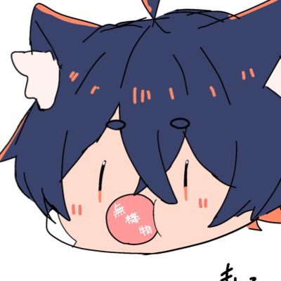 汰。さんのプロフィール画像