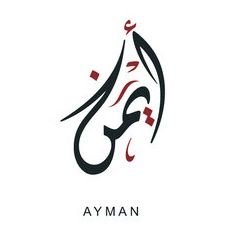 ixi_Ayman_ixi's profile picture. aJJI IJI aJI IJ